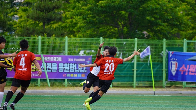 제53회 전국소년체전 축구 남중부